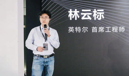疫竞之下，科技先行 腾讯电竞技术沙龙顺利举行，电竞信息科技成新焦点